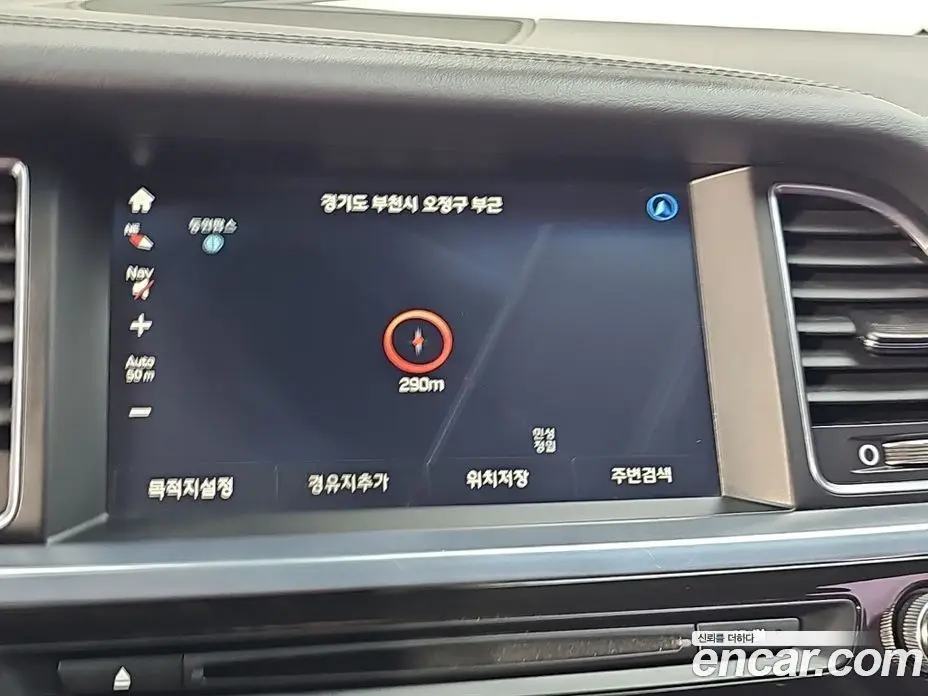 Hyundai Aslan 2015 3.0 АКПП, фото 14 Hyundai Aslan 2015 3.0 АКПП, фото 14