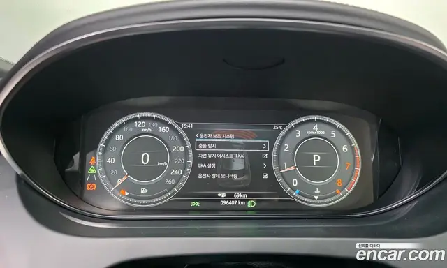 Jaguar E-Pace 2018 2.0 АКПП, миниатюра 11 Jaguar E-Pace 2018 2.0 АКПП, миниатюра 11