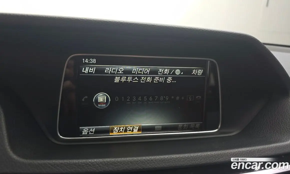 Mercedes-Benz E-Class 2015 2.1 АКПП, фото 16
