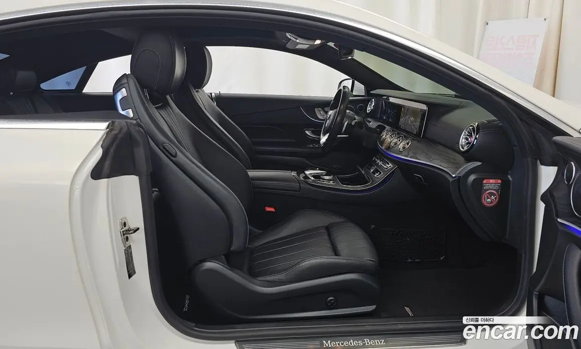Mercedes-Benz E-Class 2019 1.9 АКПП, фото 11