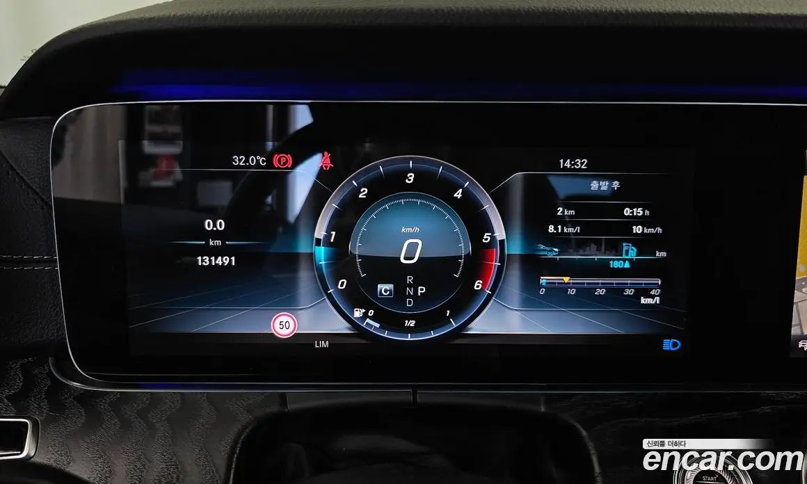 Mercedes-Benz E-Class 2019 1.9 АКПП, фото 8
