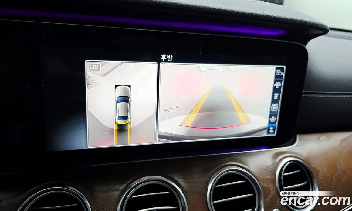 Mercedes-Benz E-Class 2019 2.0 АКПП, фото 17