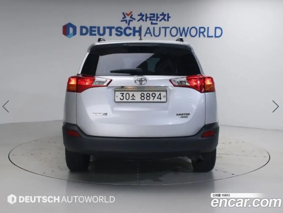 Toyota RAV4 2013 2.5 АКПП, фото 4 Toyota RAV4 2013 2.5 АКПП, фото 4