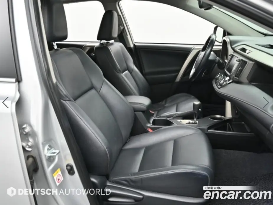 Toyota RAV4 2013 2.5 АКПП, фото 10 Toyota RAV4 2013 2.5 АКПП, фото 10