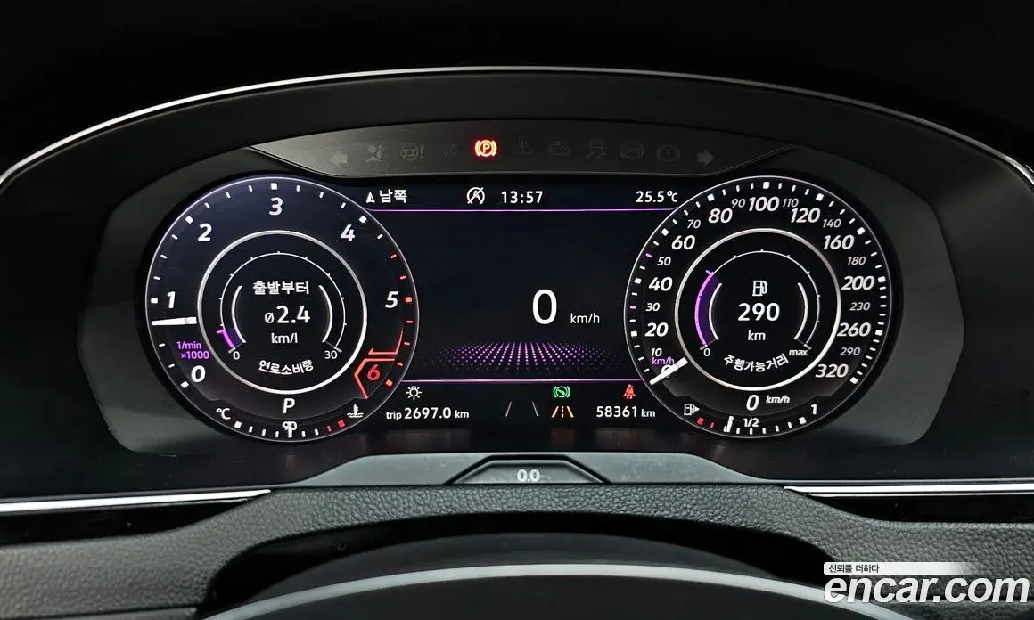Volkswagen Arteon 2019 2.0 АКПП, фото 10