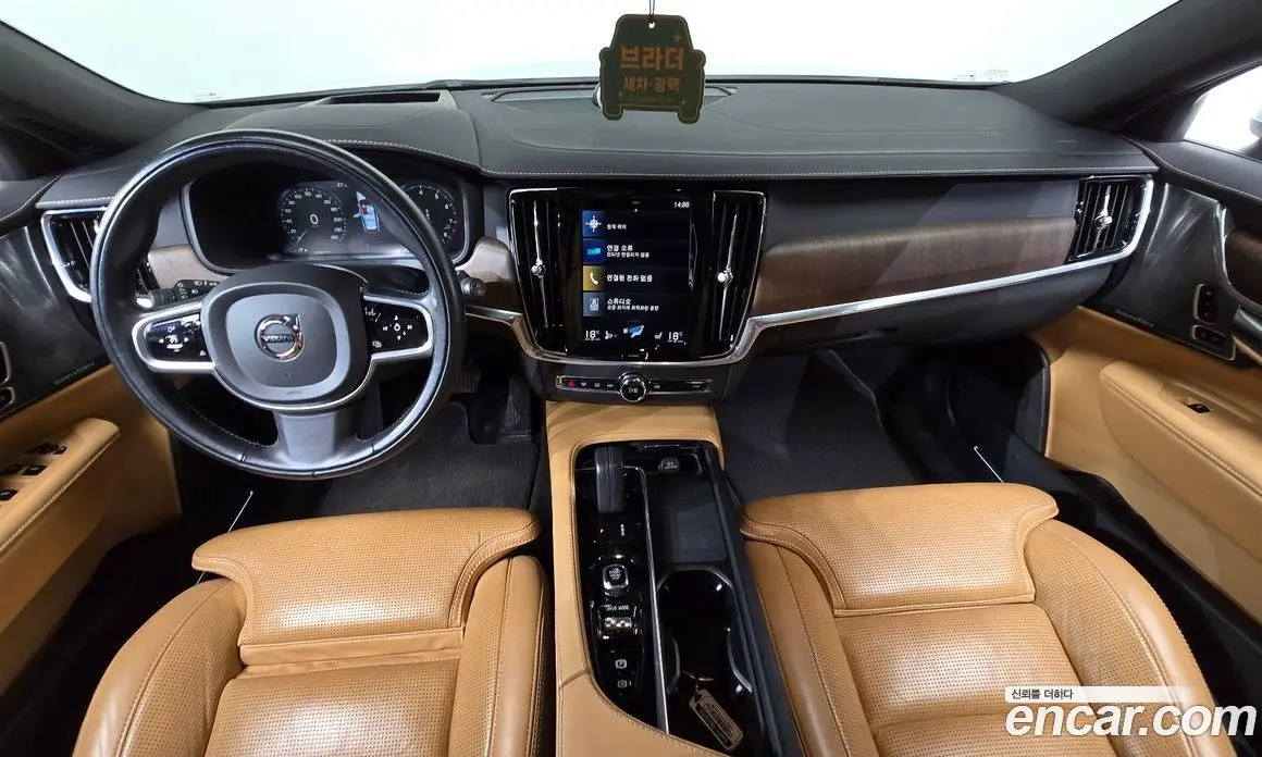 Volvo V90 2021 2.0 АКПП, фото 7