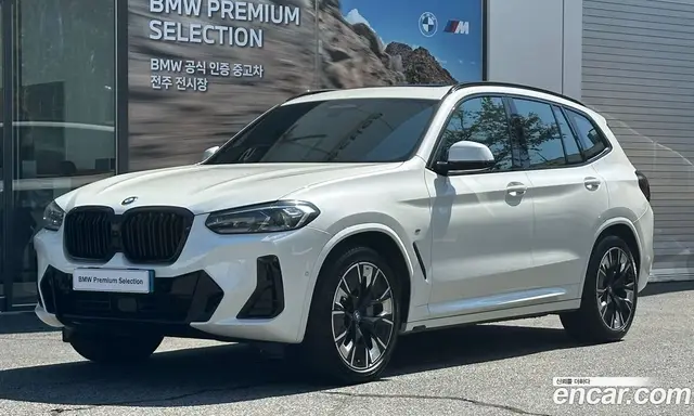 BMW iX3, 2024, 81 924 км