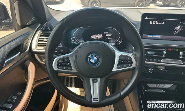 BMW iX3 2024 1.0 АКПП, миниатюра 11