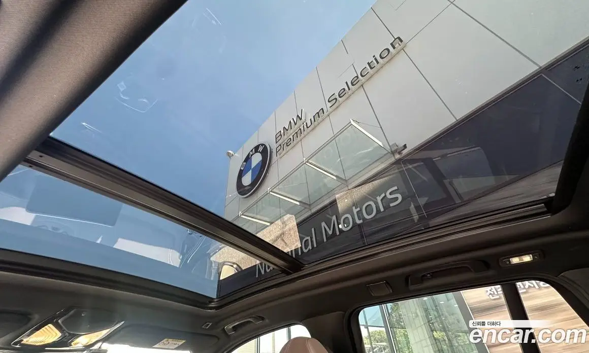 BMW iX3 2024 1.0 АКПП, фото 18