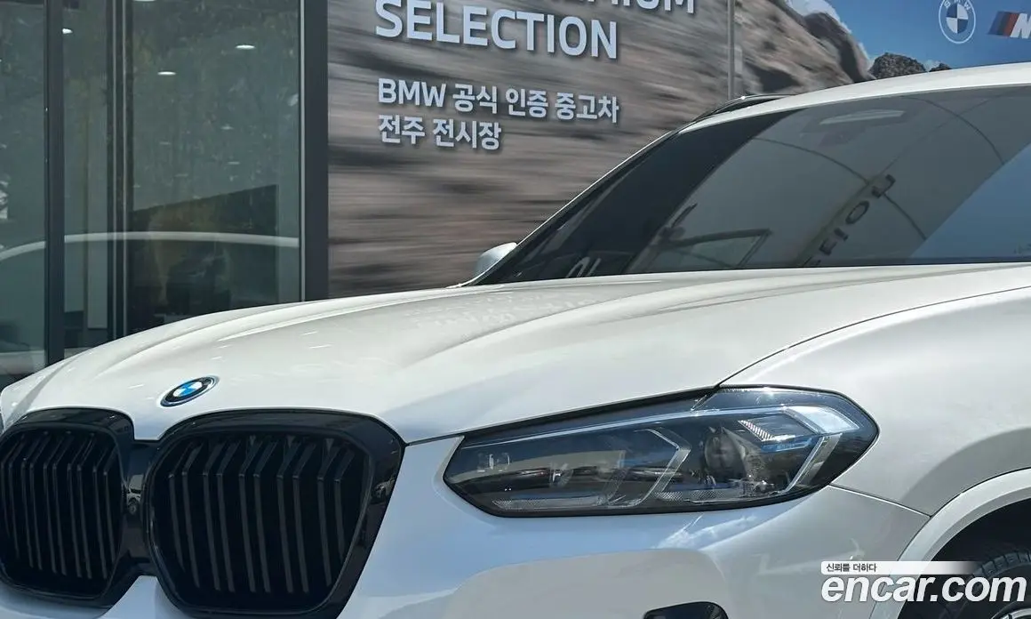 BMW iX3 2024 1.0 АКПП, фото 20