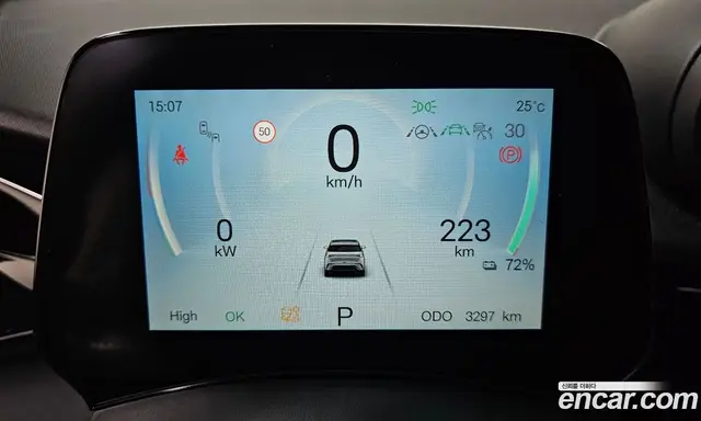 BYD Dolphin 2026 0.1 АКПП, миниатюра 10 BYD Dolphin 2026 0.1 АКПП, миниатюра 10