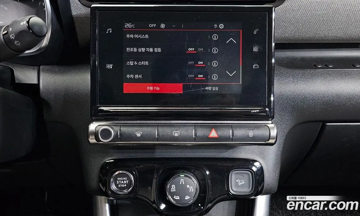 Citroen C3 Aircross 2019 1.5 АКПП, фото 14