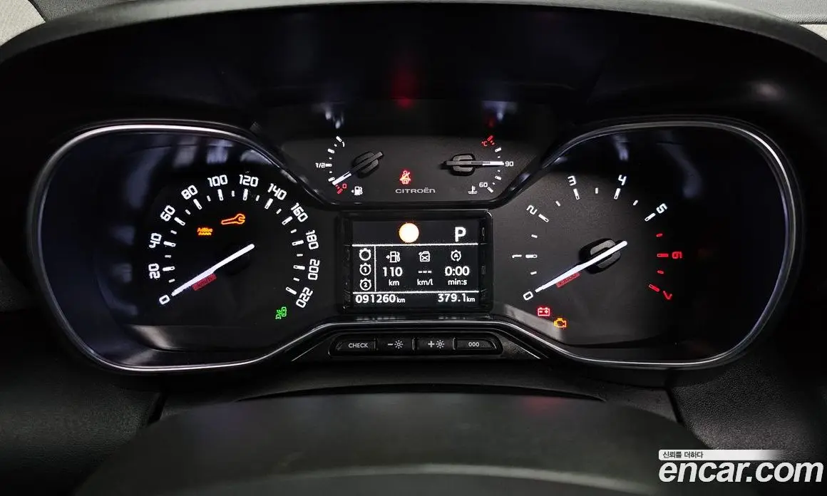 Citroen C3 Aircross 2019 1.5 АКПП, фото 8