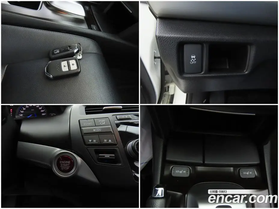 Honda Crosstour 2013 3.5 АКПП, фото 18