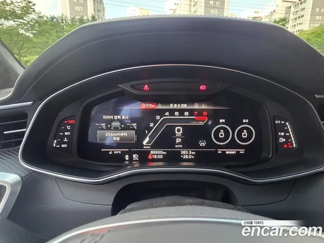 Audi RS7 2021 4.0 АКПП, миниатюра 10 Audi RS7 2021 4.0 АКПП, миниатюра 10