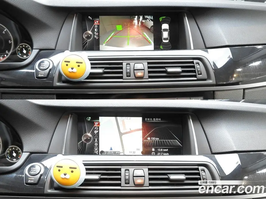 BMW 5 серия 2015 2.0 АКПП, фото 12 BMW 5 серия 2015 2.0 АКПП, фото 12