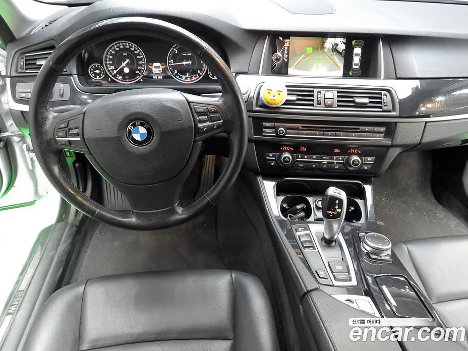 BMW 5 серия 2015 2.0 АКПП, фото 15 BMW 5 серия 2015 2.0 АКПП, фото 15
