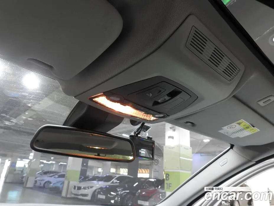 BMW 5 серия 2015 2.0 АКПП, фото 20 BMW 5 серия 2015 2.0 АКПП, фото 20