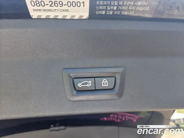 BMW X3 2021 2.0 АКПП, миниатюра 3 BMW X3 2021 2.0 АКПП, миниатюра 3