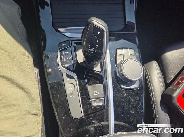 BMW X3 2021 2.0 АКПП, миниатюра 10 BMW X3 2021 2.0 АКПП, миниатюра 10
