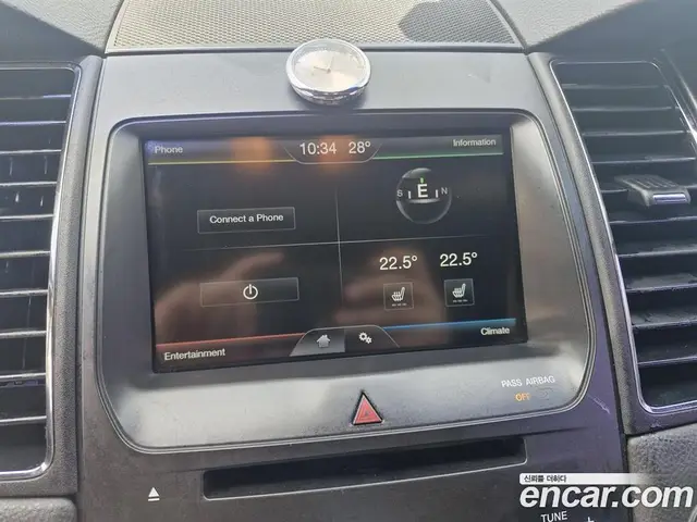 Ford Taurus 2015 2.0 АКПП, миниатюра 10
