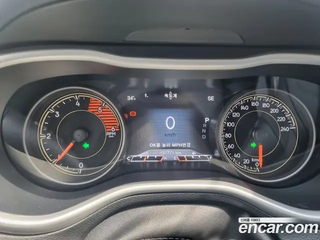 Jeep Cherokee 2017 2.2 АКПП, миниатюра 7