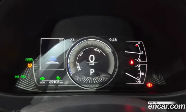 Lexus UX 2021 2.0 АКПП, миниатюра 11 Lexus UX 2021 2.0 АКПП, миниатюра 11