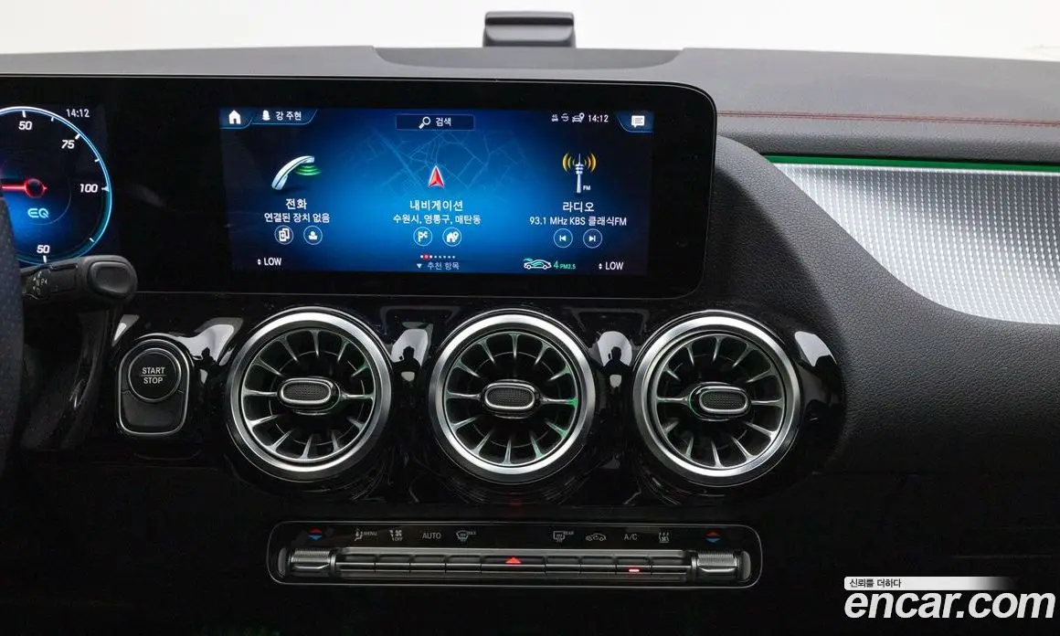 Mercedes-Benz EQA 2022 АКПП, фото 16