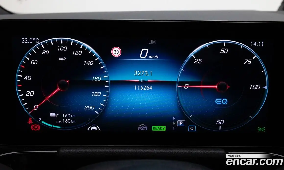 Mercedes-Benz EQA 2022 АКПП, фото 8