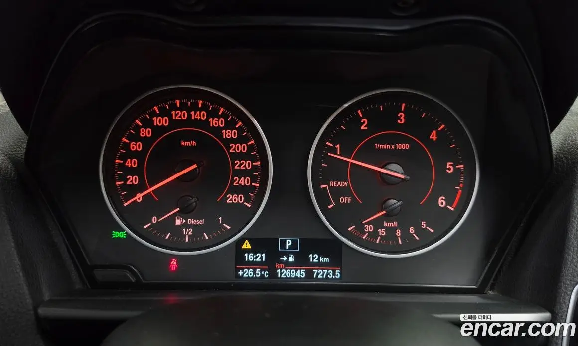 BMW 1 серия 2016 2.0 АКПП, фото 8