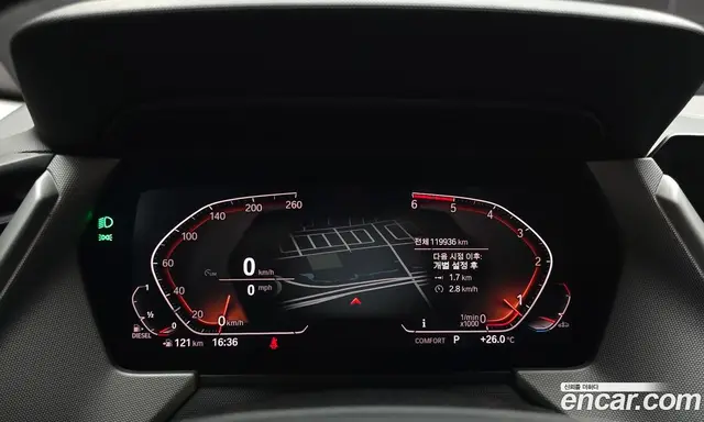 BMW 1 серия 2020 2.0 АКПП, миниатюра 11 BMW 1 серия 2020 2.0 АКПП, миниатюра 11