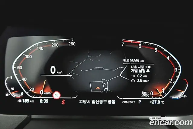 BMW 1 серия 2022 2.0 АКПП, миниатюра 10 BMW 1 серия 2022 2.0 АКПП, миниатюра 10