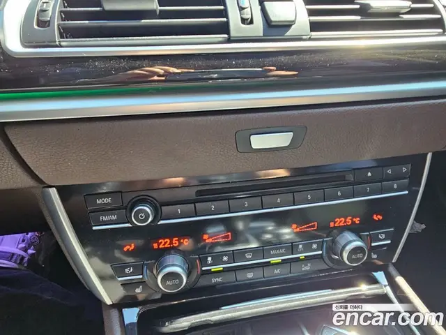 BMW 5 серия 2015 3.0 АКПП, миниатюра 9