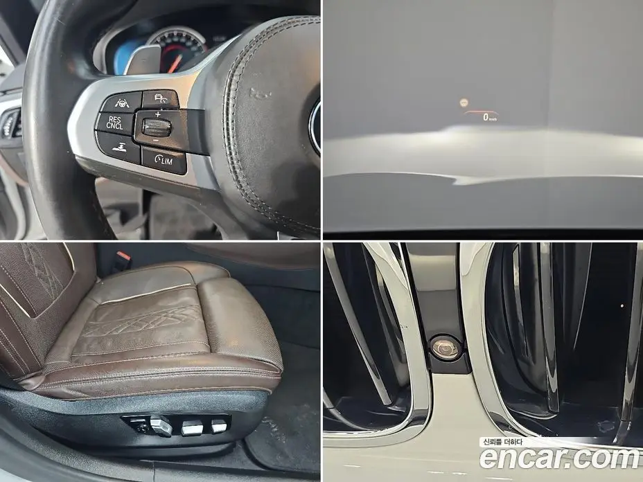 BMW 5 серия 2018 2.0 АКПП, фото 16 BMW 5 серия 2018 2.0 АКПП, фото 16