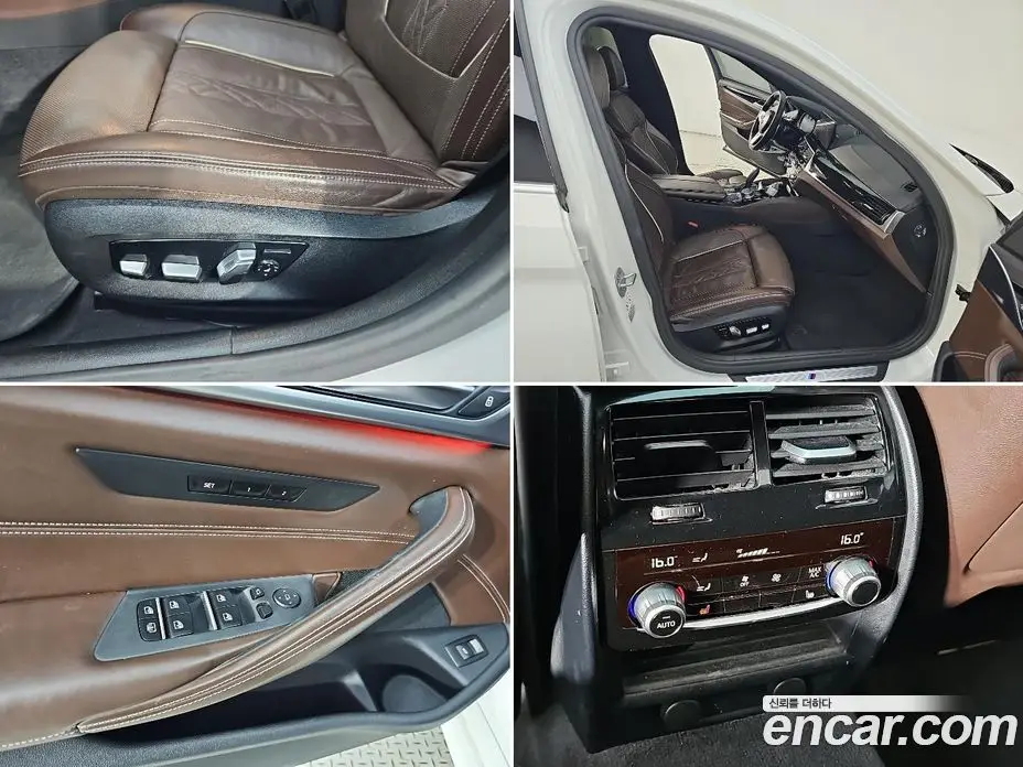 BMW 5 серия 2018 2.0 АКПП, фото 17 BMW 5 серия 2018 2.0 АКПП, фото 17