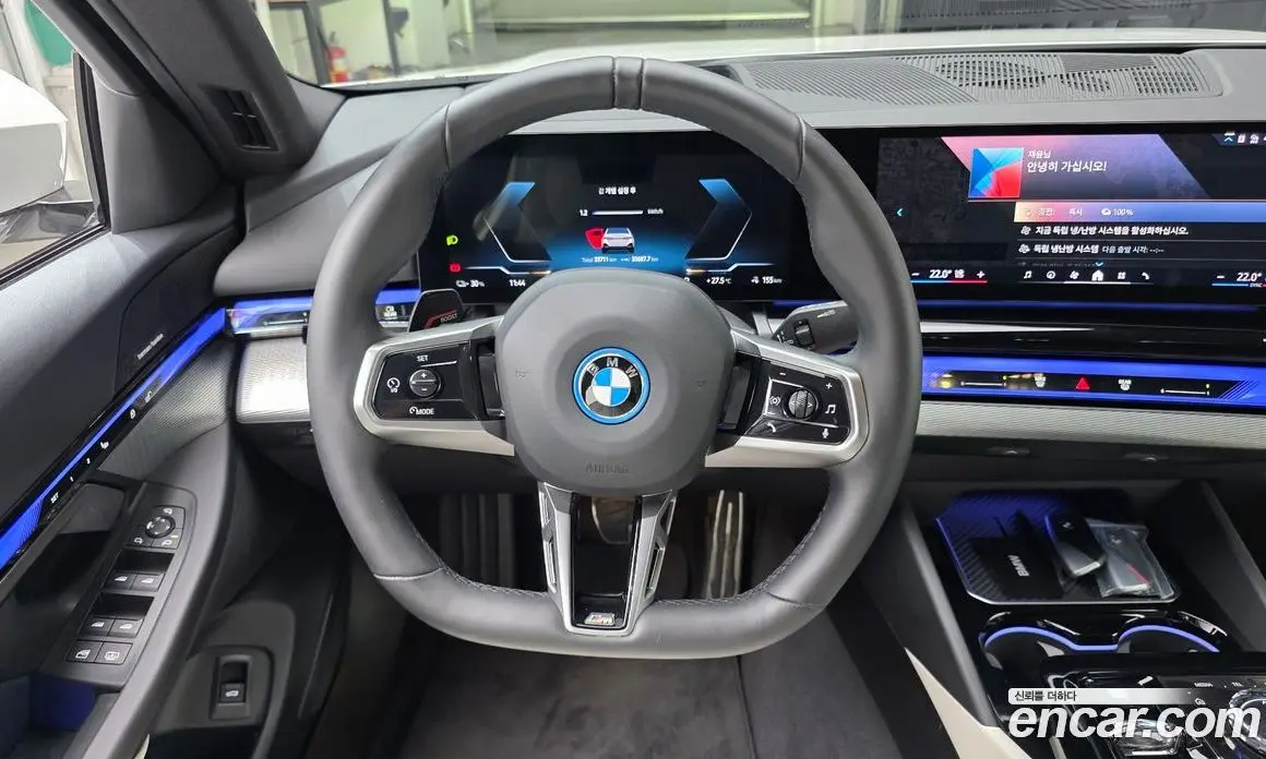 BMW i5 2025 0.2 АКПП, фото 19