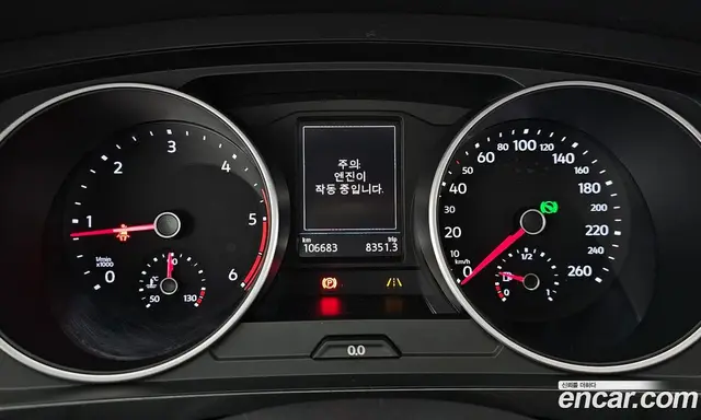 Volkswagen Tiguan 2020 2.0 АКПП, миниатюра 8