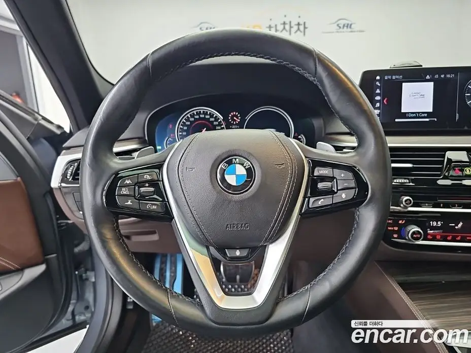 BMW 5 серия 2017 2.0 АКПП, фото 13 BMW 5 серия 2017 2.0 АКПП, фото 13