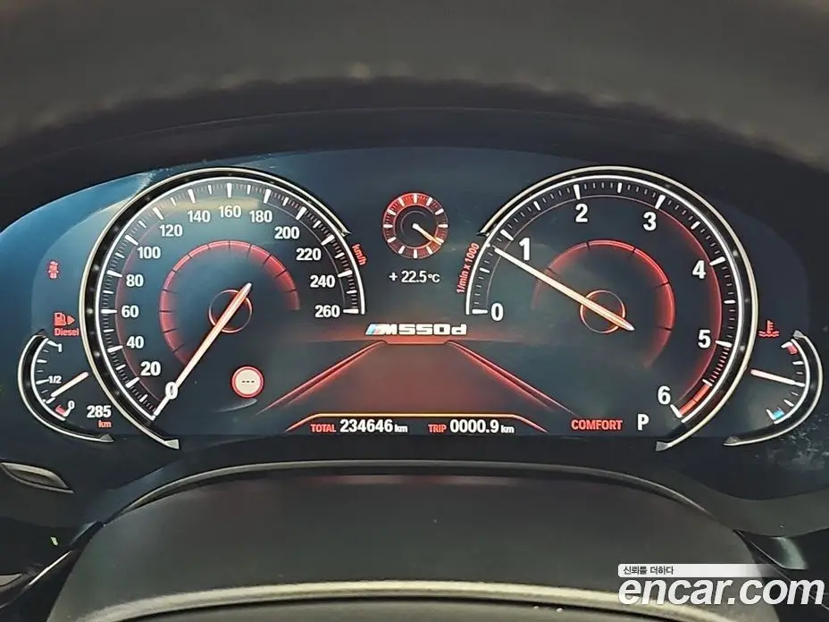 BMW 5 серия 2017 2.0 АКПП, фото 18 BMW 5 серия 2017 2.0 АКПП, фото 18