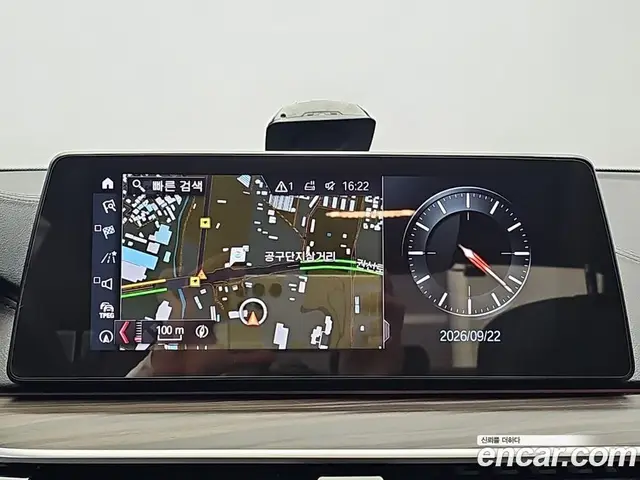 BMW 5 серия 2017 2.0 АКПП, миниатюра 7 BMW 5 серия 2017 2.0 АКПП, миниатюра 7
