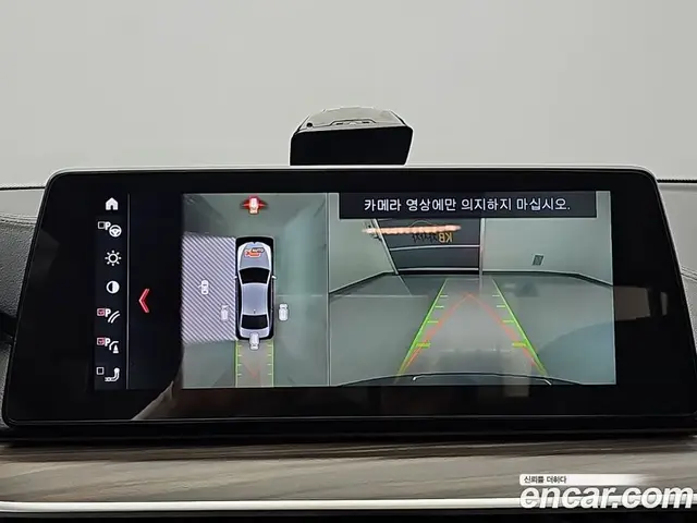 BMW 5 серия 2017 2.0 АКПП, миниатюра 8 BMW 5 серия 2017 2.0 АКПП, миниатюра 8