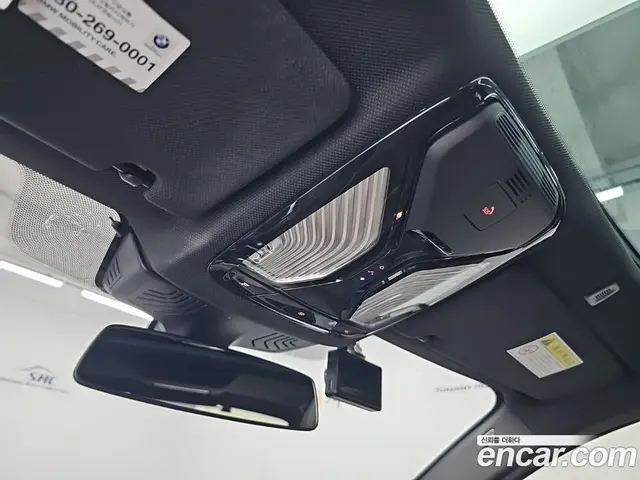 BMW 5 серия 2017 2.0 АКПП, миниатюра 9 BMW 5 серия 2017 2.0 АКПП, миниатюра 9