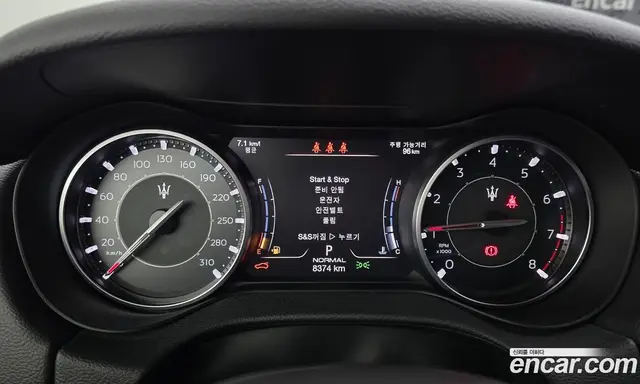 Maserati Ghibli 2022 2.0 АКПП, миниатюра 8 Maserati Ghibli 2022 2.0 АКПП, миниатюра 8