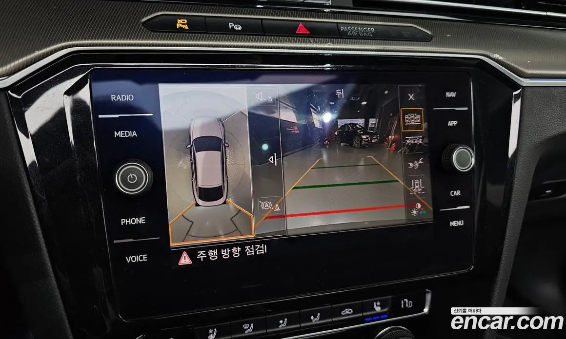 Volkswagen Arteon 2019 2.0 АКПП, фото 15