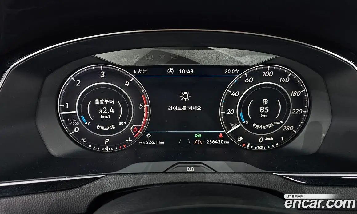 Volkswagen Arteon 2019 2.0 АКПП, фото 8