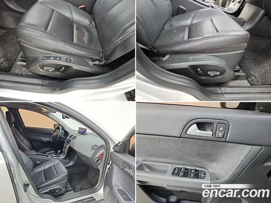 Volvo S40 2009 2.4 АКПП, фото 19