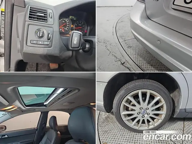Volvo S40 2009 2.4 АКПП, миниатюра 5