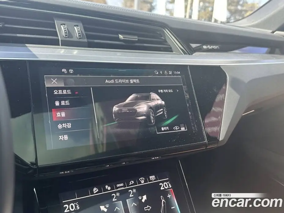 Audi Q8 e-tron 2024 АКПП, фото 16
