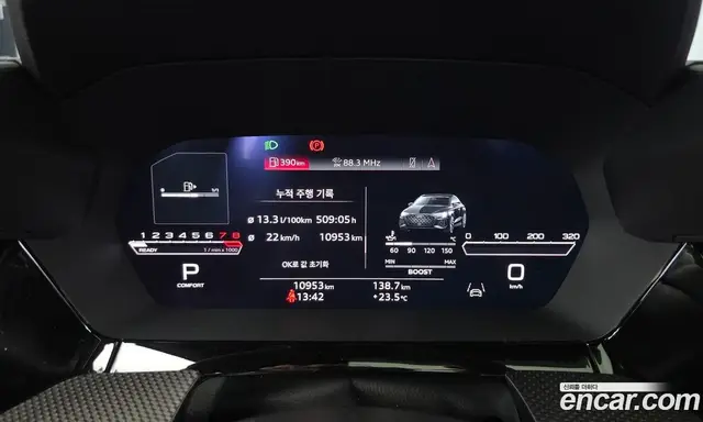 Audi RS3 2023 2.5 АКПП, миниатюра 11 Audi RS3 2023 2.5 АКПП, миниатюра 11