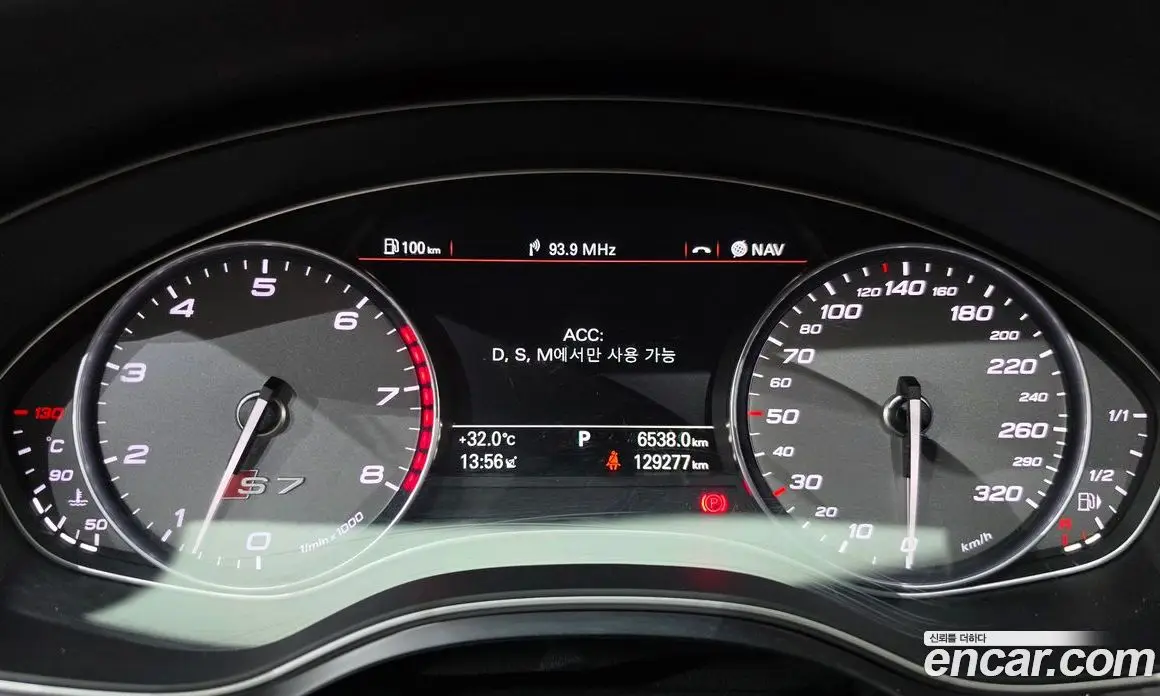 Audi S7 2013 4.0 АКПП, фото 8